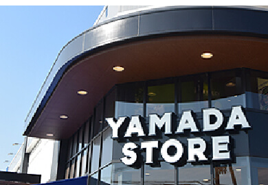 ヤマダストアー新辻井店